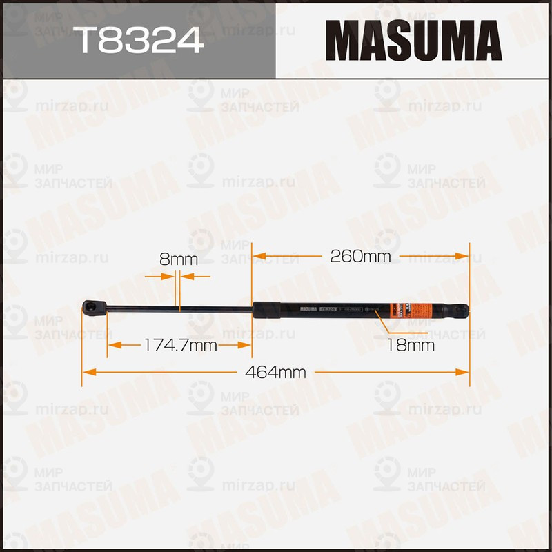 Запчасть MASUMA T8324