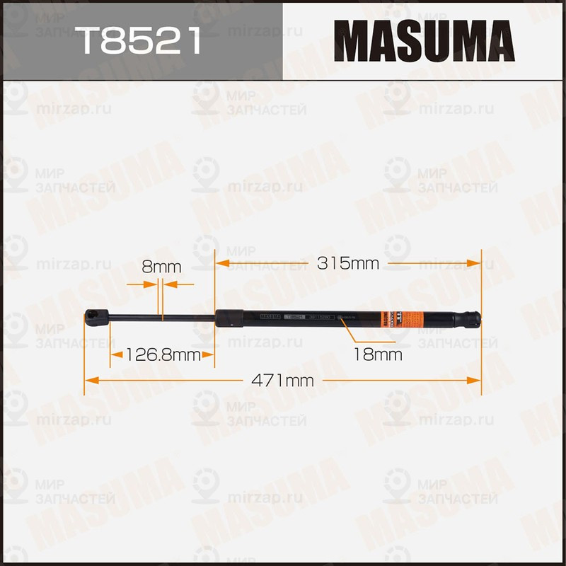 Запчасть MASUMA T8521