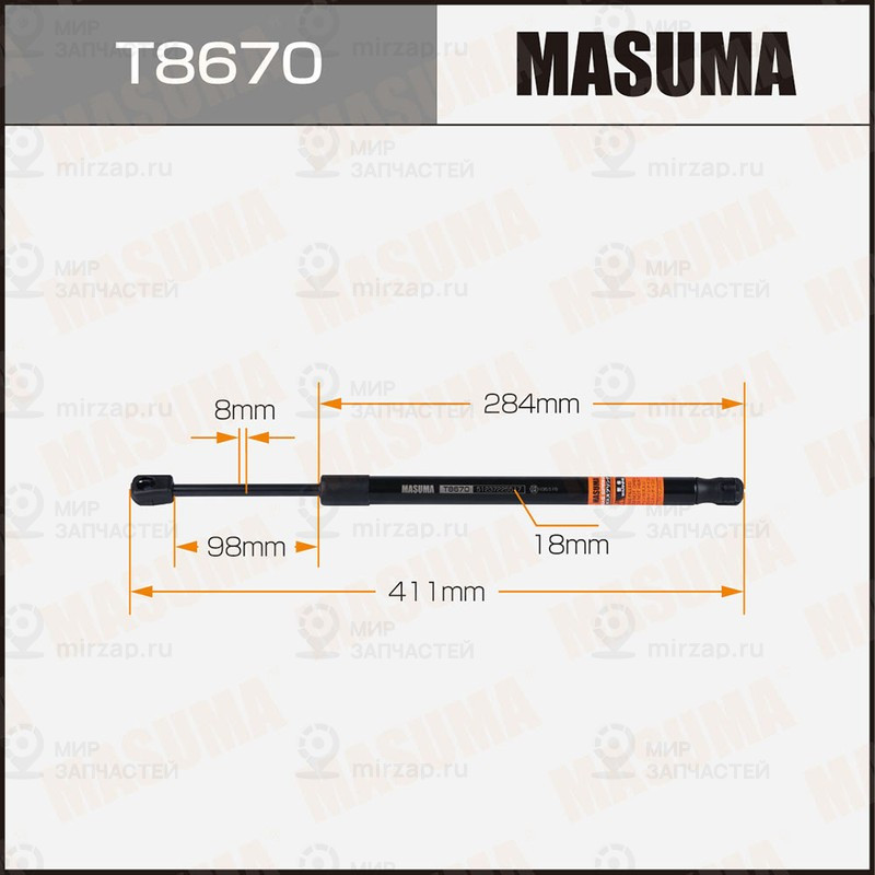 Запчасть MASUMA T8670