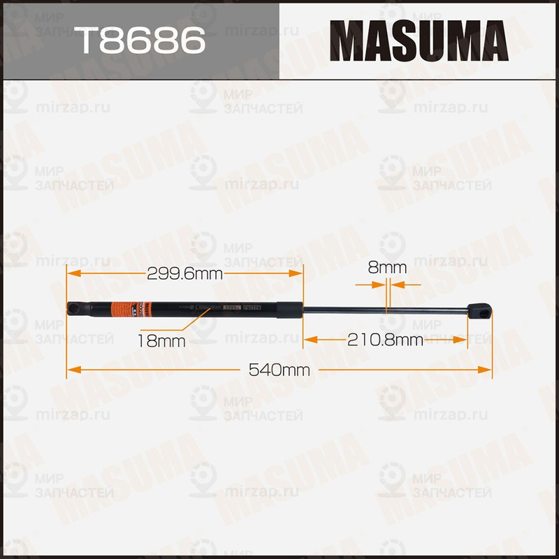 Запчасть MASUMA T8686