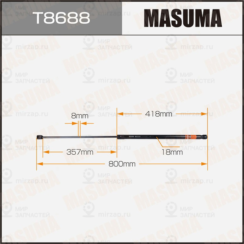 Запчасть MASUMA T8688