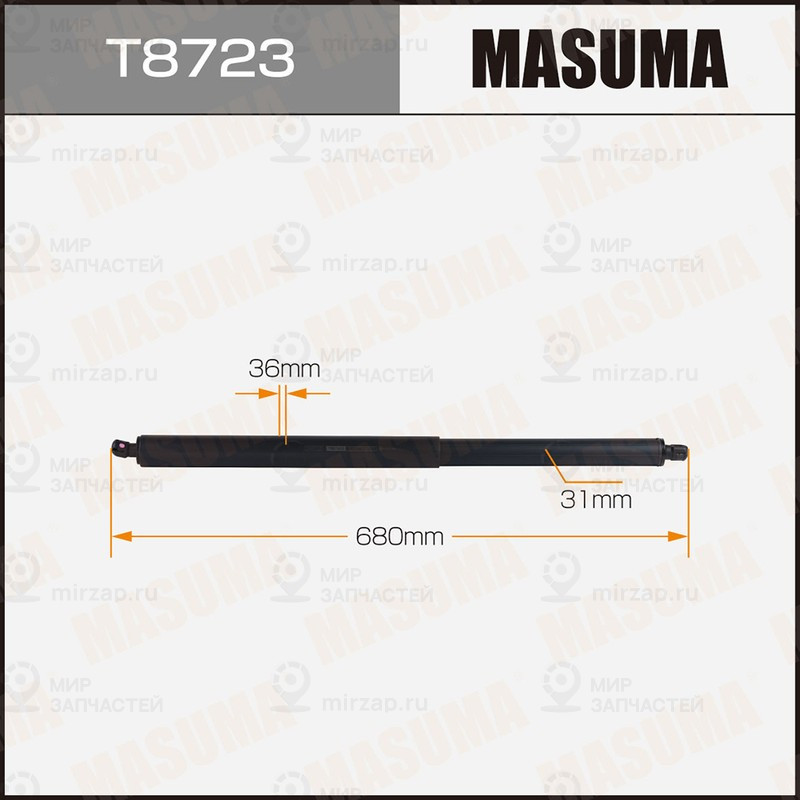 Запчасть MASUMA T8723