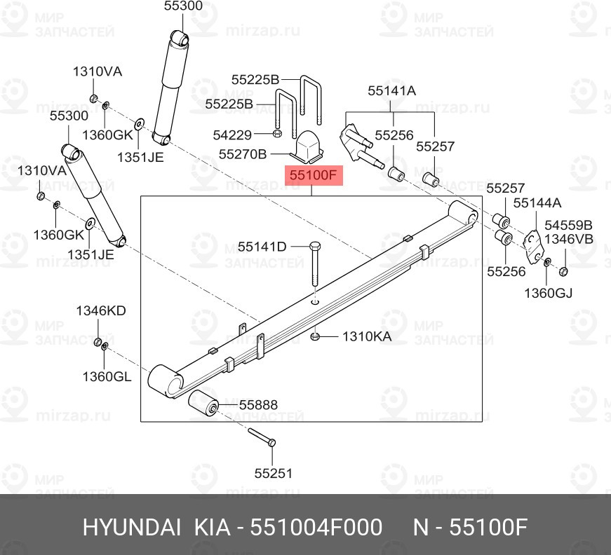 Запчасть MOBIS 551004F000