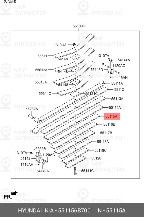 Запчасть MOBIS 551156B700