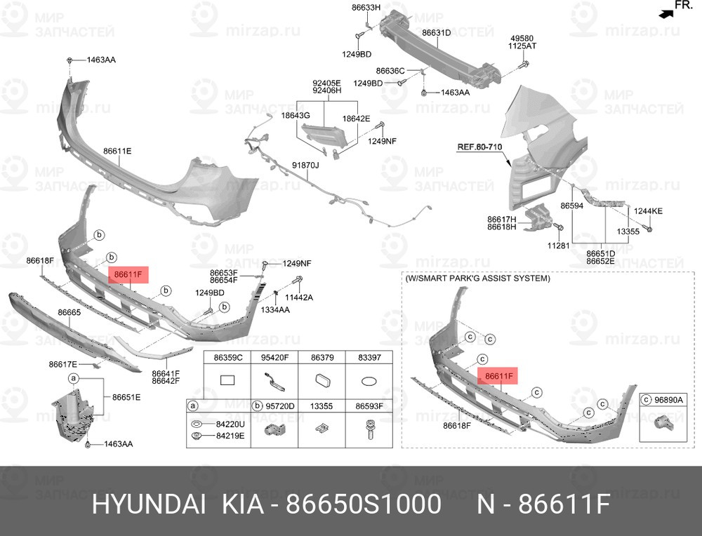 Запчасть MOBIS 86650S1000