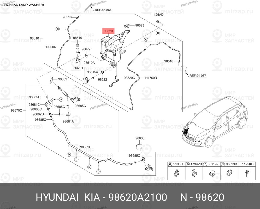 Запчасть MOBIS 98620A2100