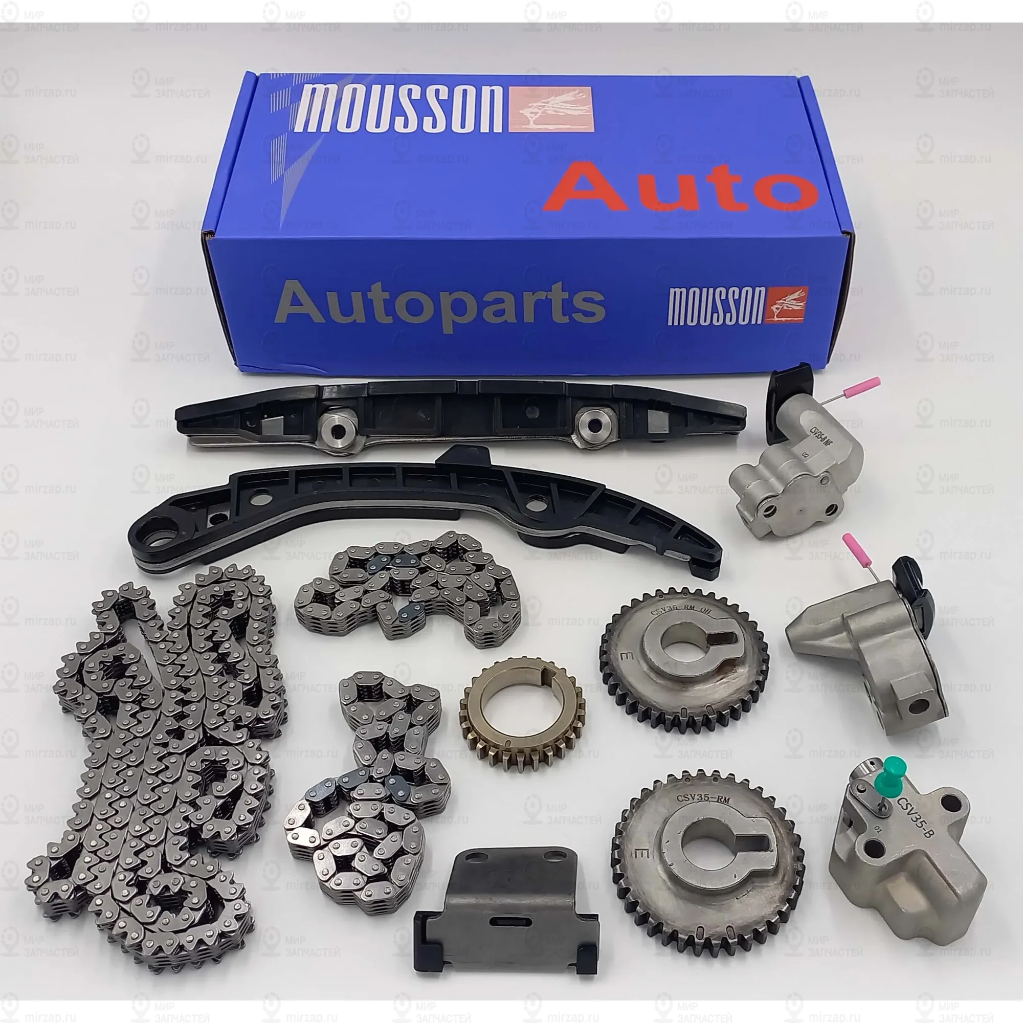 Запчасть MOUSSON STKVQ37V