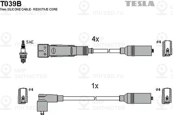 Запчасть O.S.K. T039B