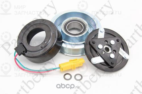 Запчасть PARTBERRY PB140101