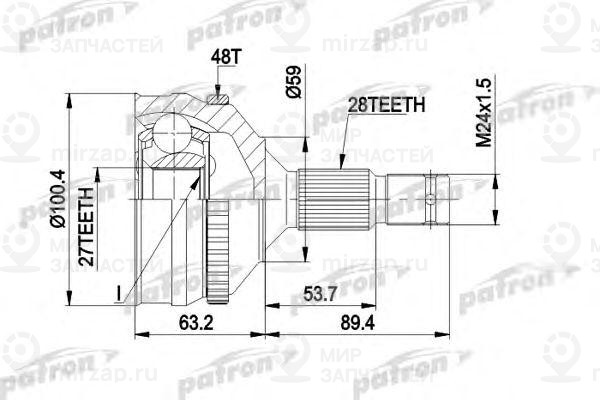 Запчасть PATRON PCV1264