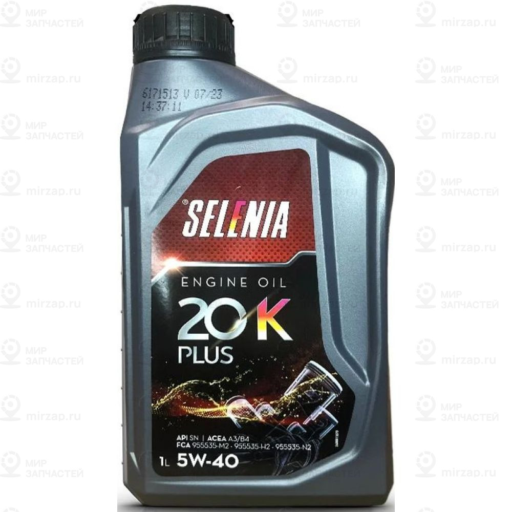 Масло Моторное Petronas Selenia 20К Plus 5W-40 1L PETRONAS 70651E18EU