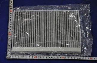 Запчасть PMC PMAC29