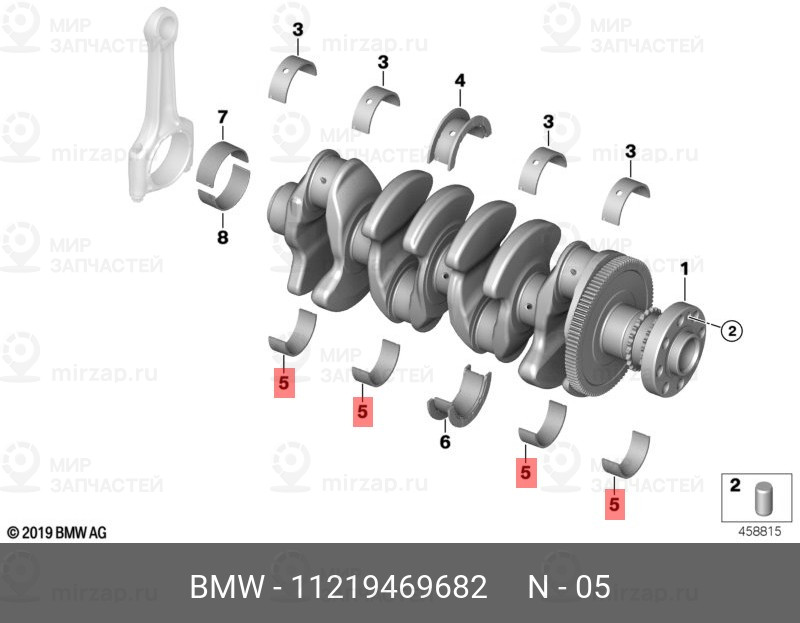 Lagerschale 2 BMW 11219469682