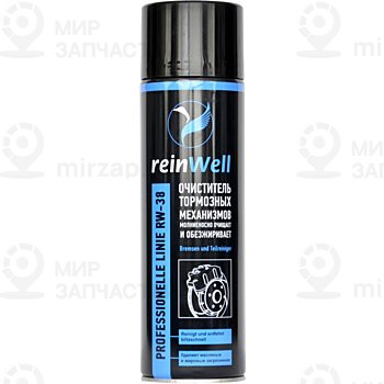 Запчасть ReinWell 3239