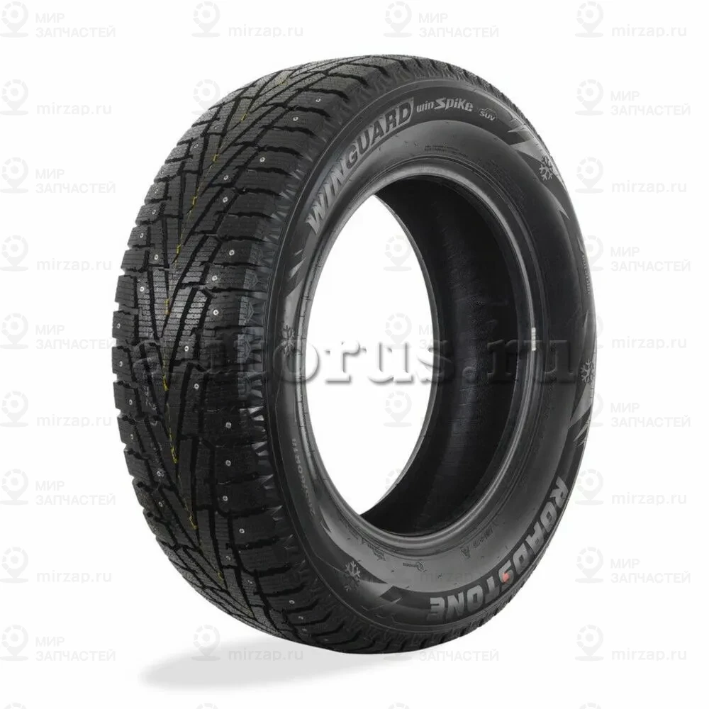 Запчасть Roadstone R12751