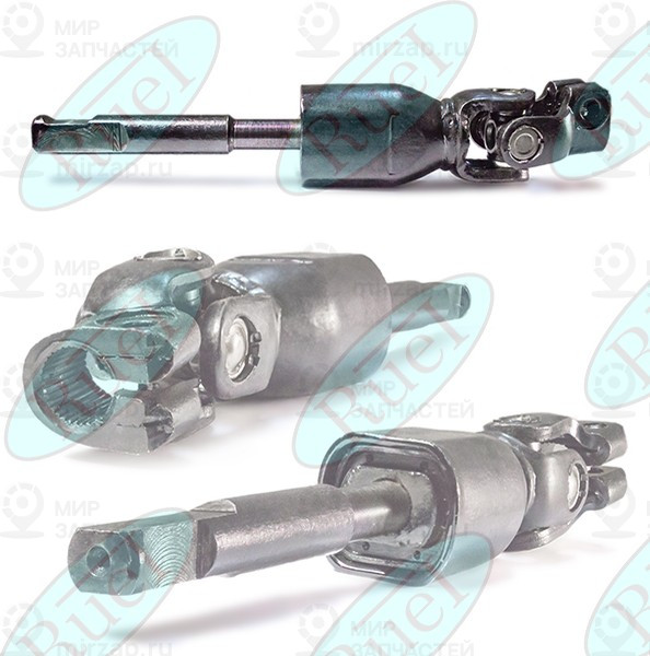 Запчасть RUEI RU6A08