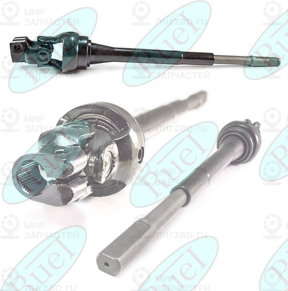 Запчасть RUEI RU98W4