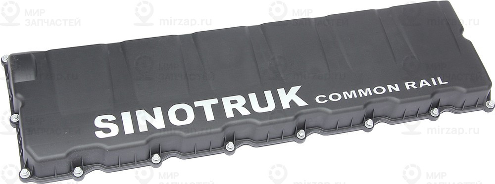 Запчасть SITRAK 201V034016024