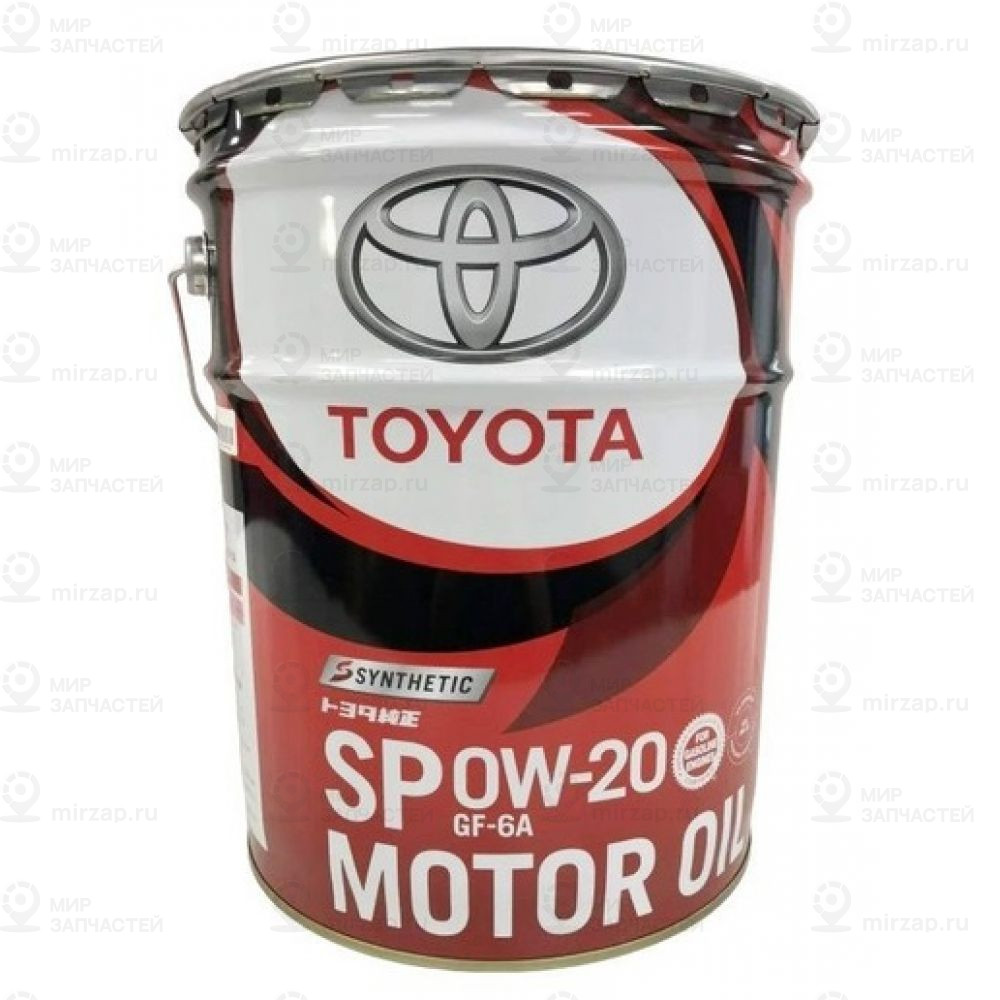 Масло Моторное 0W20 Toyota 20Л Синтетика TOYOTA 0888013203