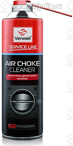 Запчасть Venwell VWSL004RU