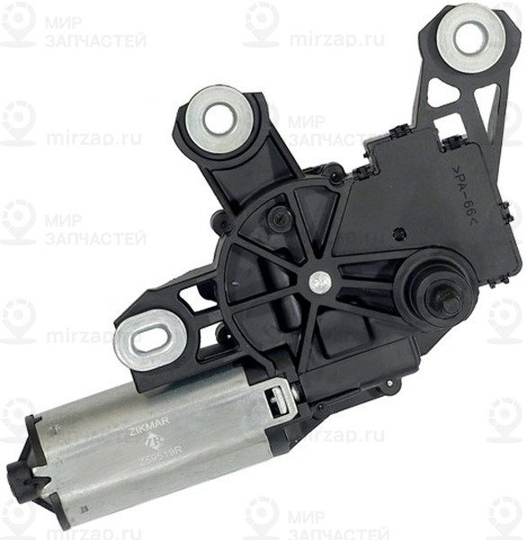 Запчасть ZIKMAR Z59519R