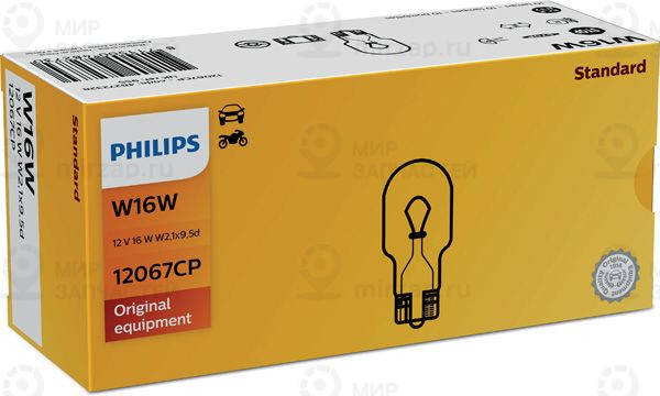 Запчасть PHILIPS 12067CP