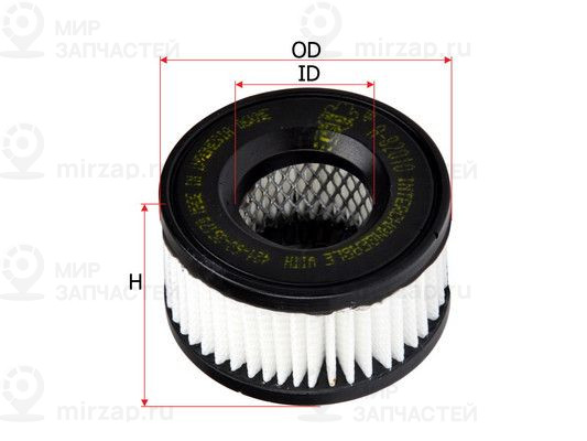 Запчасть SAKURA A82010