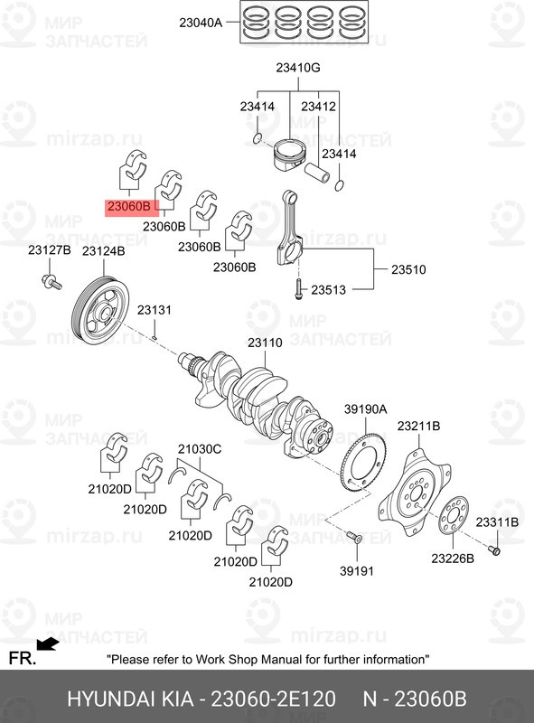 Запчасть MOBIS 230602E120