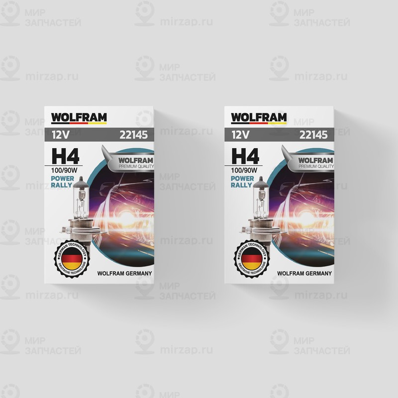 Запчасть ROSTECO 22145