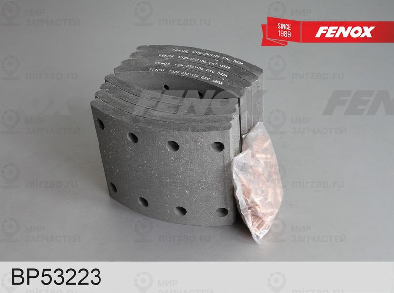 Комплект тормозных башмаков, барабанные тормоза FENOX BP53223