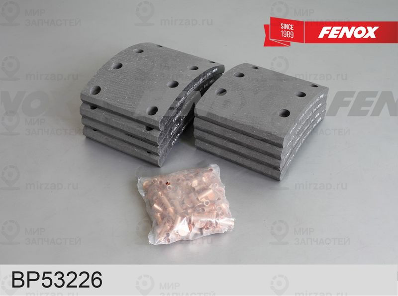 Запчасть FENOX BP53226
