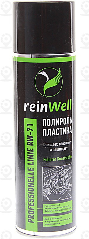 Запчасть ReinWell 3270