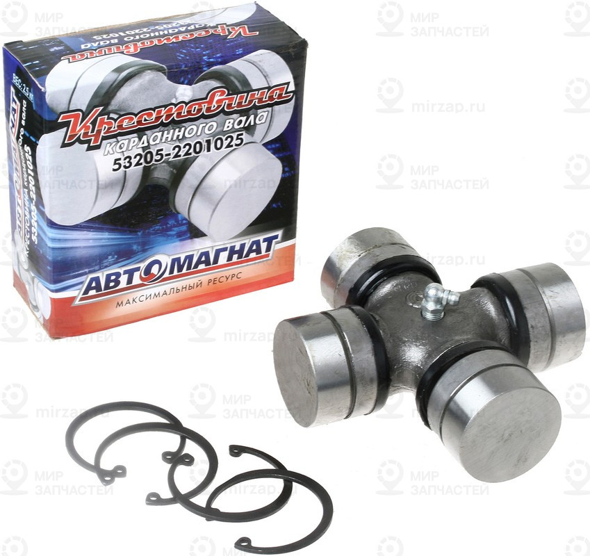 Запчасть ПРАМО 532052201025