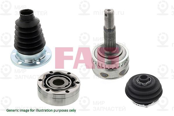 Запчасть FAG 771047130