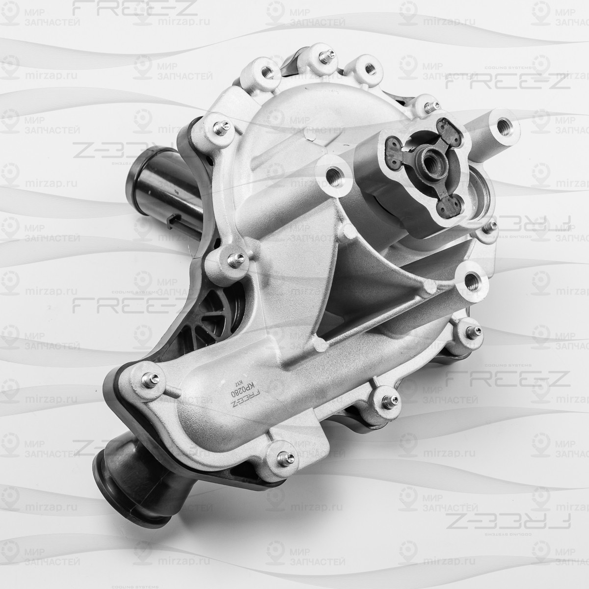 Запчасть FREE-Z KP0280