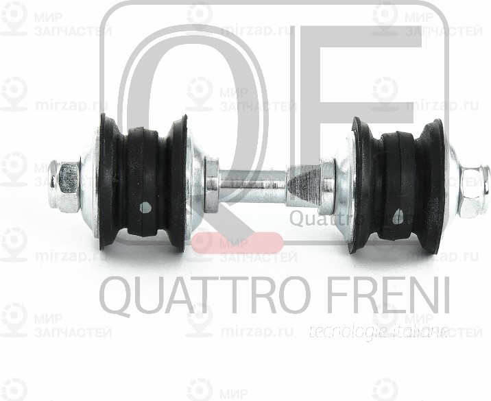 Запчасть QUATTRO FRENI QF13D00330