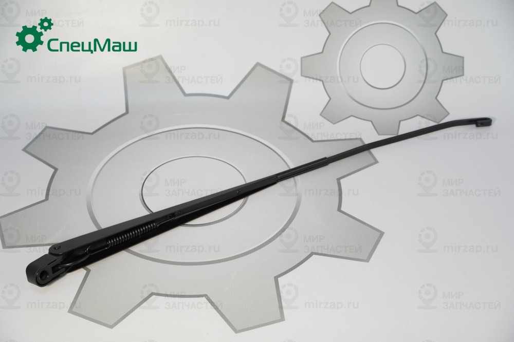 Запчасть ПРАМО 705205300