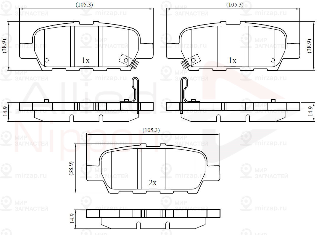 Колодки Тормозные Nissan Infiniti Ex25/35/37/Fx35/G37/M/Q50/Q60/Q70/Qx50 Re 07/0 ALLIED NIPPON ADB32445