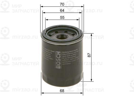 Запчасть BOSCH 09864B7063
