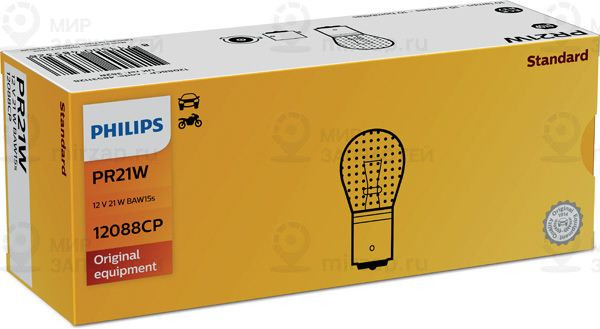 Запчасть PHILIPS 12088CP