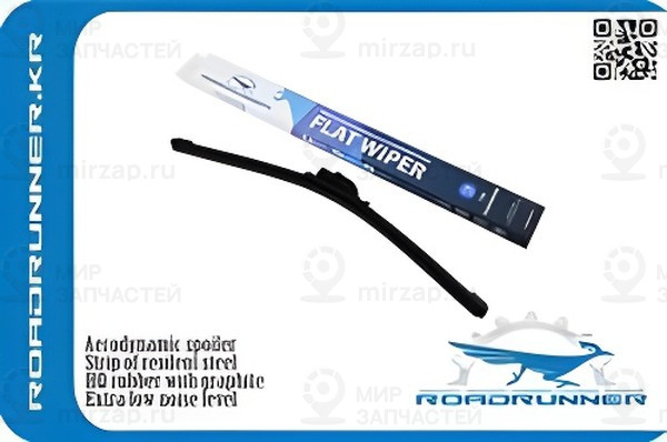 Запчасть ROADRUNNER RR450F