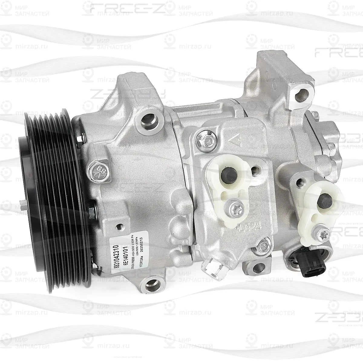 Запчасть FREE-Z KC3025