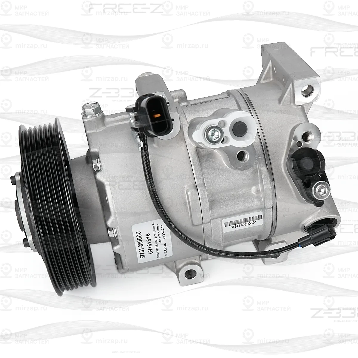 Запчасть FREE-Z KC3027