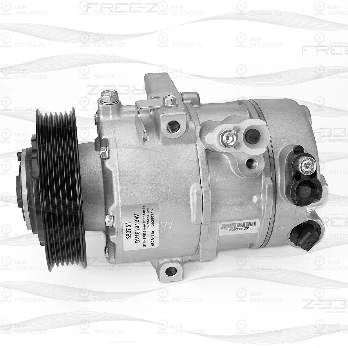 Запчасть FREE-Z KC3034