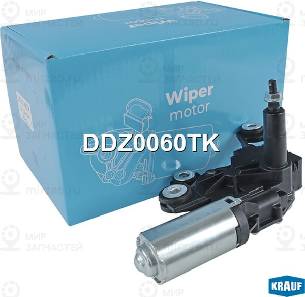 Запчасть KRAUF DDZ0060TK