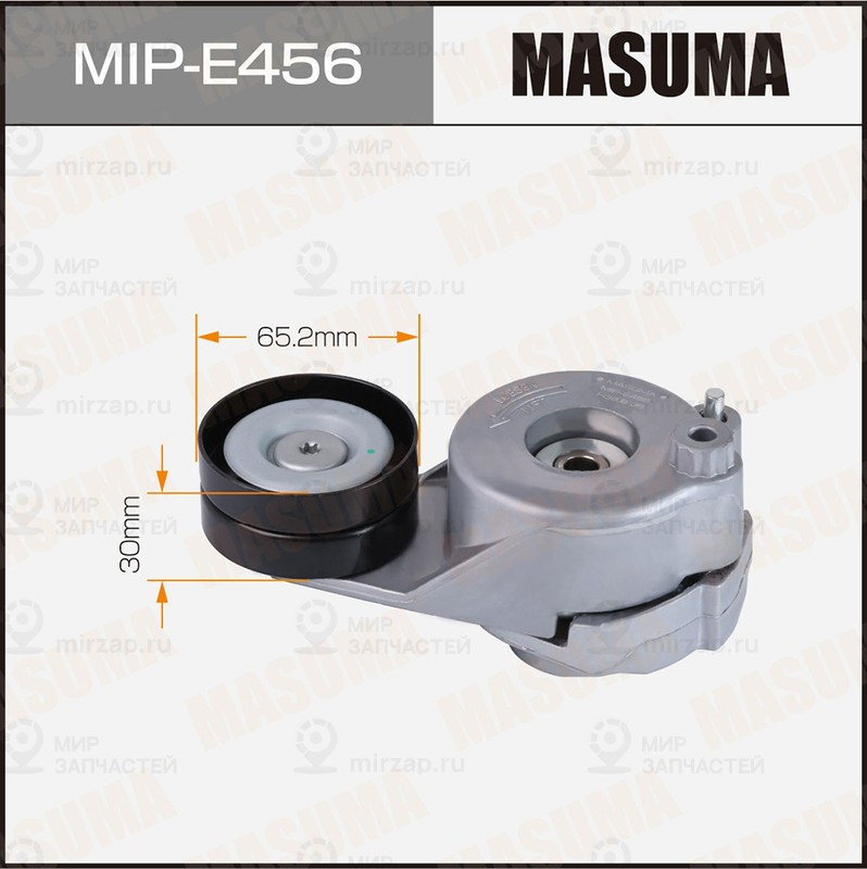 Запчасть MASUMA MIPE456