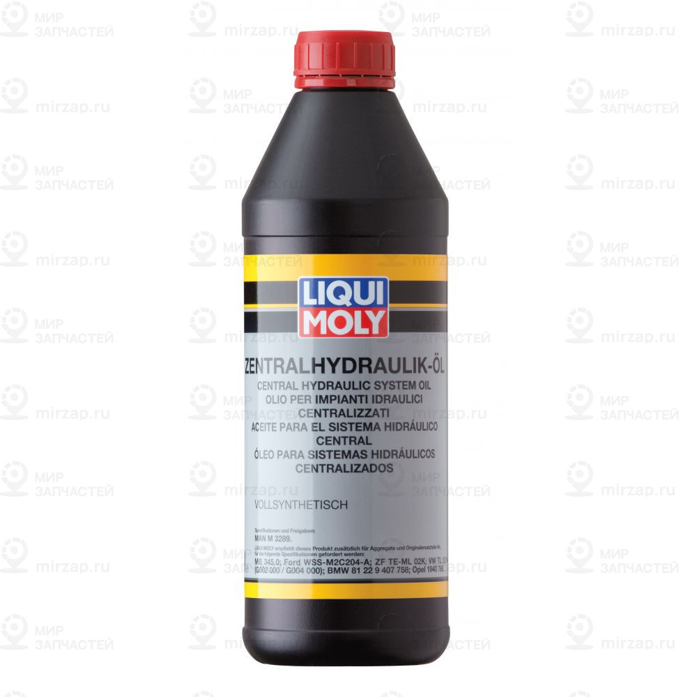 Запчасть LIQUI MOLY 3978
