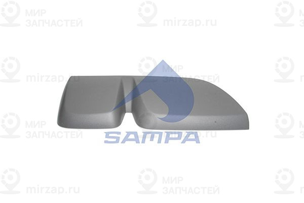 Накладка, диафрагма, наружное зе SAMPA 201228