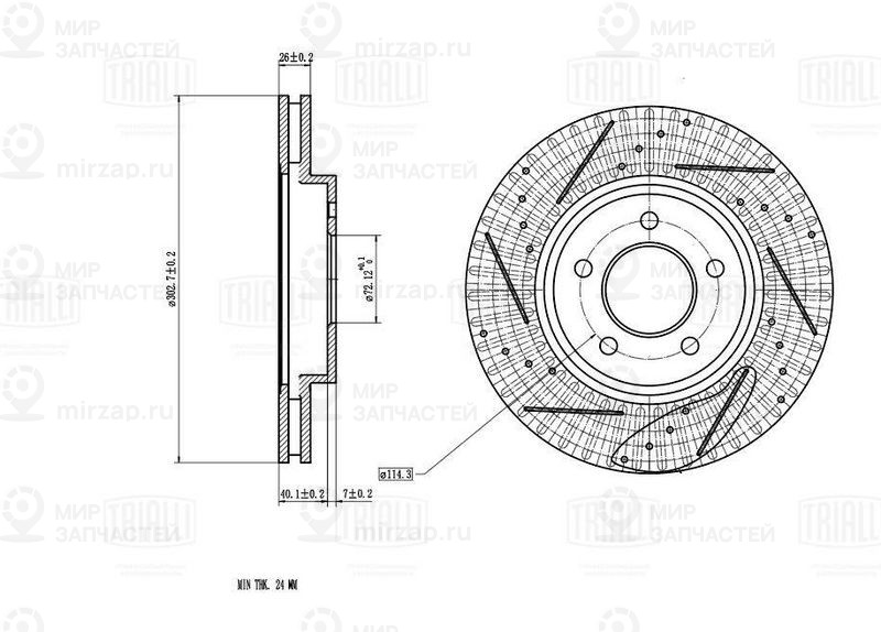 Тормозной диск TRIALLI DF015S