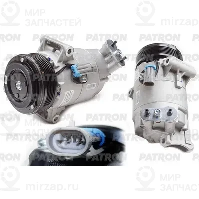 Запчасть PATRON PACC049